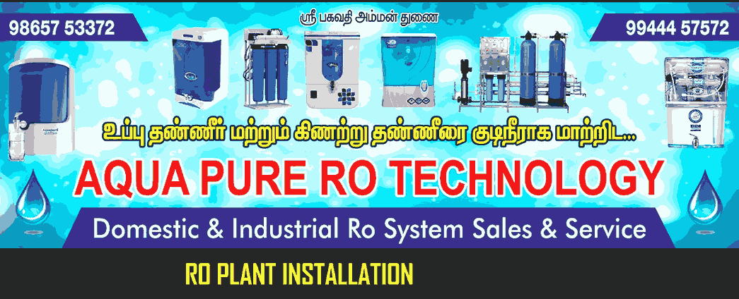 Aqua Pure 25 LPH & 50 LPH RO Plant Manufacturers in ramanathapuram